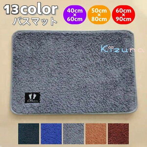  oX}bg ӂ}bg ʏ}bg փ}bg gC}bg tA}bg 40×60cm 50×80cm 60×90cm ` S Vv ӂӂ C  oX[ Eߏ Lb` r