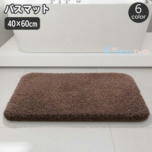  oX}bg ӂ}bg 40×60cm @ ӂӂ ~ z C oX[ Eߏ  ʏ gC  tA}bg hA}bg Lb` n PF Vv  