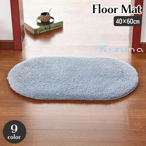  tA}bg փ}bg 40×60cm p ȉ~` I[o rO Q ʏ oX}bg gC}bg   킢 ӂӂ piG