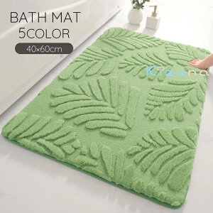  oX}bg ӂ}bg 40cm 60cm @  [t ~ z C oX[ Eߏ  ʏ gC  tA}bg 