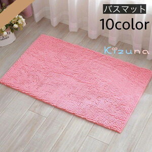  oX}bg ӂ}bg ʏ}bg փ}bg gC}bg tA}bg 40×60cm z ~ `  _炩 Vv n PF C  oX[ E