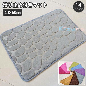  tA}bg hA}bg ӂ}bg oX}bg ΏfUC ӂӂ ~  gC  ʏ C oX[ Eߏ Lb` rO n PF Vv 