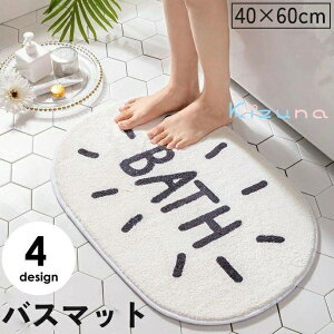  oX}bg ӂ}bg z}bg }bg oX[O ȉ~` _炩 ӂӂ   C oXpi