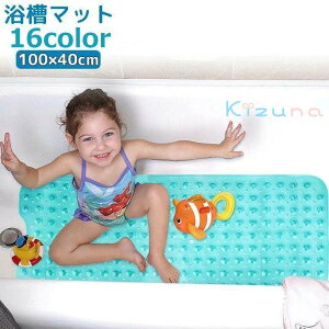  }bg oX}bg ~߃}bg ]|h~ 100×40cm zՕt z C  oX[ oX^u pi pi O ˋN  zCg  NA  u[ 