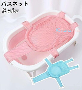  oXlbg plbg xr[ Ԃ xr[pi Clbg oX}bg }bg oXNbV T|[glbg