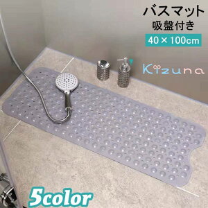  oX}bg C}bg V[}bg 40 100cm   C  zՕt ~ ]|h~ Vv