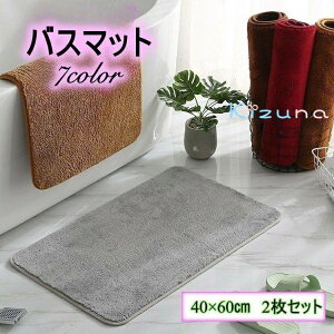  oX}bg 2Zbg ӂ}bg z}bg O n Vv  40 60cm z  tA}bg ӂӂ ` փ}bg ʏ}bg