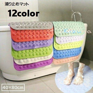  oX}bg zՕt C}bg tbg}bg V[}bg ~ߕt   ܂肽݉ mXbv ]|h~ ObY z}bg pi }bg }