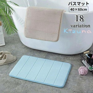  oX}bg @}bg 40×60cm ` z ~ h  ᔽ ӂӂ C oX[  ʏ Eߏ Lb` 䏊 hA}bg