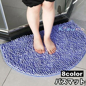  oX}bg ӂ}bg ʏ}bg փ}bg gC}bg ~` 􂦂 _炩 ӂӂ    C  Lb` 䏊  G