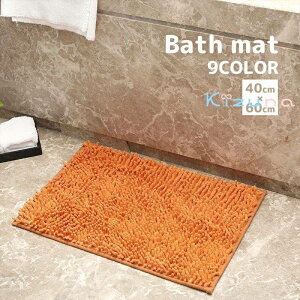  oX}bg ӂ}bg 40cm 60cm oXpi ~ n PF Vv @ C oX[ Eߏ