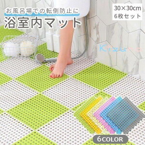  }bg 6Zbg 30×30cm WCg}bg C ~ h Ԃ  Dw Lb` ʏ ]|h~ S΍