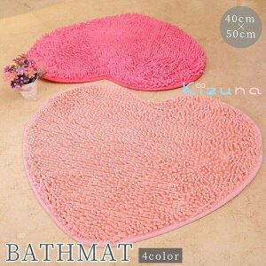  oX}bg n[g^ 40×50cm ~ߕt  oX[ Lb`  ӂ}bg 킢  sN bh