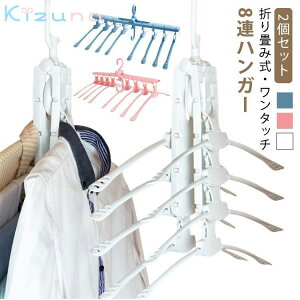 y2Zbgz 8AnK[ ߗ nK[   󕨊 󃉃bN 360°]\ ^b` ^b`nK[ [ nK[ RpNg ֗ bN 8A tVc