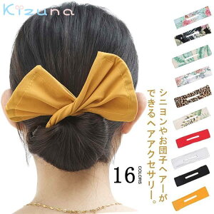 wAANZT[ wA[J[ ȒP wAXJ[t wAAW C[ 3Zbg ԕ wAoh    { h[ic ܂Ƃߔ cqObY cq Vv 񎟉