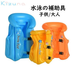 GA^Cv XCEFA j̎q ̎q LbYp qp CtWPbg PVCXCxXg ֑ v[ j EH[^[  V C   j̕⏕ 