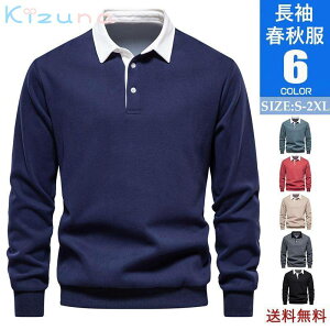 StVc Y  |Vc St StEFA XEFbg ݕt g[i[ vI[o[ X|[c AEghA n  ؂ւ 傫TCY  t H am