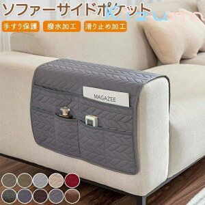 X}z R[ ~ H It I [ ݂艺[ U[\t@[یJo[ | 肷Jo[