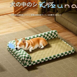 p JE` xbh pxbh ybgxbh hbOxbh pxbh L^ Ᏸ ~ߕt  Q ̈U 悹 ݕ v 􂦂 ps[  VjA L ybg I[