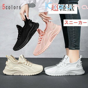 jOV[Y fB[X Xj[J[ Xb| ʋC y ~ X|[cV[Y tBbglXV[Y ̈كV[Y   WMO EH[LO ʊw ʋ W AEgh