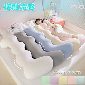  ڐG⊴ NEh ʂ NbV  킢 {fB[s[ YQ Q܂ NbV lԍHw Dw t@Xi[t Jo[􂦂 @\}N 