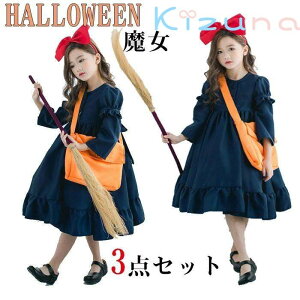 nEBߑ ̑} s[X 3_Zbg RXv hX RXv Halloween ̎q qp lp  Pl t@~[p[eB[ J`[V obO  LbY RXv L