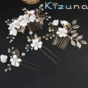  wAANZT[ I Zbg  wAs 4_Zbg R[ Us p[ 񂴂 wbhhX  ؂₩ EFfBO 4_Zbg  񎟉 萅 p[eB[ ap 