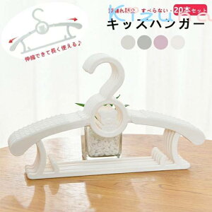 yLkłEznK[ qp@xr[nK[ 20{Zbg V xr[p LbYp nK[ xr[ LbYnK[@ɂ Վc炸 ^h~ ~  nK[ 