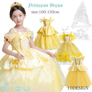 q vZX hX NX}X ߑ SNSf CG[ p[eB[ Pl x ϐg LOʐ^ Be nEB w RXv ̎q Ȃ肫 RX`[ Xe[Wߑ m  a