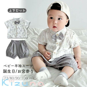 Zj[hX j̎q X[c  {Q V xr[ tH[} ㉺Zbg q SNSf Be ߑ Ԃ H  a t  H oYj Mtg xr[ p[