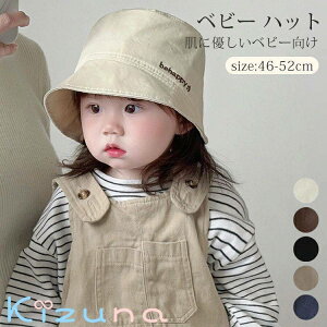 q nbg oXPbgnbg t  j̎q ̎q Xq Ԃ i` 悯 LbY Tnbg \ nbg ܂ Lbv ʉ CV Vv  jp o