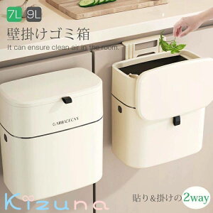 S~  W Ǌ| ݔ Lb` VN  ӂt Wt  傫  e Vv k 䏊 S~ RS~[ 3way ȃXy[X jIC΍ Ԃ牺 L 