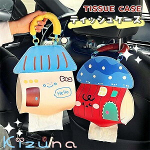 eBbVP[X    ݂艺 Ǌ| eBbVJo[ ԓ ԍ [ CeA ANZT[ PU eBbV|[` eBbV{bNX SNSf Lb` rO v