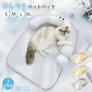 p ybgxbh MǑ΍ NbV ėp ⊴Q}bg ybg}bg ybgp Ђ}bg ybgNbV \t@[ t ̂ 􂦂  ڐG⊴ ybgpbN