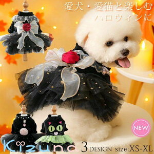   nEB EFfBOhX 킢  s[X p[eB[hX o RXvߑ Lp ybg  ̕ hbOEFA s[X nEB  Ȃ肫 R