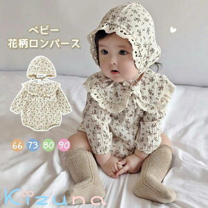 p[X 2_Zbg xr[ ̎q ԕ Zj[hX qǂ ܎O {Q s[X [X btp[X Ԃ xr[   V tH[} H o