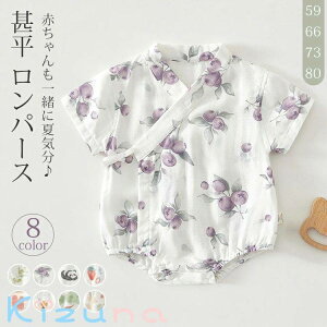 r p[X V  xr[ Ԃ j̎q ̎q oYj rI[ |@ Rbg q LbY K[[      pW} a ЂȂ܂ ׂ ԉΑ 