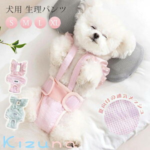 p pc ̎q Tj^[pc }i[pc  pi  Ic ̔A֑΍ ^ ^ L   o ybgEGA ʋC _炩  U 