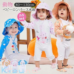 xr[ p[X   bVK[h  C V v[ Xqt ̎q j̎q Ԃ 킢 q ǂ  ݂ ct ۈ牀 LbY AEghA C UVJbg