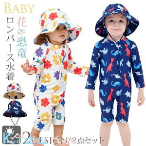 xr[ LbY  p[X ̎q j̎q  킢 ԕ   bVK[h UVJbg Xqt 2_Zbg EȒP XCEFA C v[ O΍ q K[  