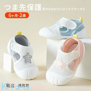 xr[T_ LbY X|[cT_ C bV j̎q ̎q LbYT_ y AEghA  킢 ܐی }WbNe[v X|T Ԃ q K X|[c 