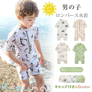  xr[ bVK[h UVJbg   p[X XCEGA Lbvt 2_Zbg LbY j̎q ̎q Ԃ ݂  C V v[  I[C 