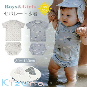 xr[  j̎q ̎q bVK[h Zp[g 3_Zbg pc UVJbg  Lbvt LbY Ԃ ݂  C V v[  XCEGA 킢 q ct