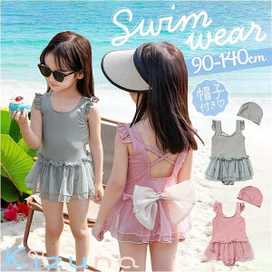  s[X ̎q LbY xr[ t s[X ݂ I[C q LbY XCEFA  킢 K[Y q qǂ ǂ qǂp qp 