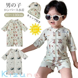 xr[  j̎q ̎q bVK[h UVJbg  Lbvt LbY p[X Ԃ ݂  C V v[ 2_Zbg I[C LbY XCEGA 킢