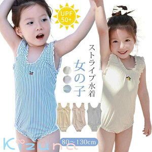 q XgCv  ̎q t LbY 2_Zbg Lbvt 킢 XCEGA Ȃ bVK[h xr[  ǂ ݂ p[X Ԃ ct ۈ牀  