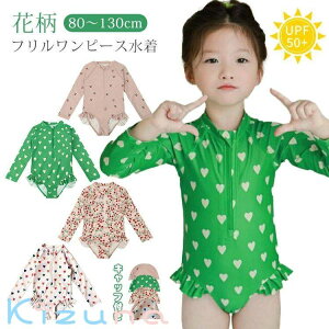 q  ̎q s[X t UVJbg ԕ LbY  bVK[h xr[ 2_Zbg Lbvt 킢 XCEFA p[X  ǂ ݂ I[C Ԃ