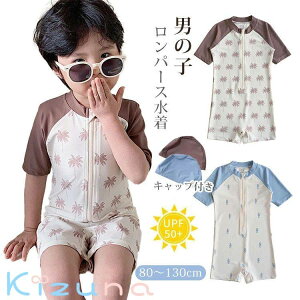 LbY xr[  j̎q ̎q bVK[h p[X Ԃ UVJbg  Lbvt ݂  C V v[ 2_Zbg I[C LbY XCEGA 킢