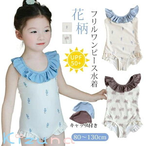  LbY  ̎q t s[X 2_Zbg Lbvt 킢 bVK[h xr[ LbY XCEGA K[  q ǂ ݂ Ԃ  C v[ 