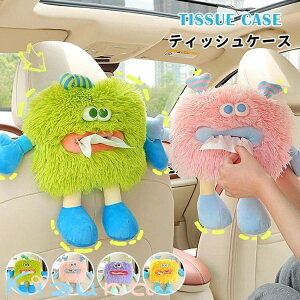  eBbVP[X   b  X^[ ʂ [P[X eBbVJo[ \tg eBbV|[` eBbV{bNX  Lb` rO tt ԓ 